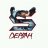 SPG Clan